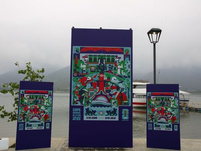 Falta de patrocinios, nuevo revés para el Fan Fest del Mundial en Monterrey