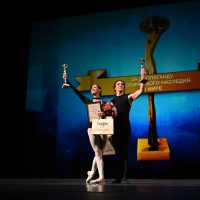La bailarina Elisa Carrillo recibió el "Premio Alma de la Danza 2019" en Rusia