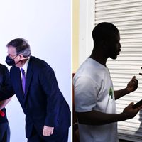 El cielo también tiene control de los migrantes