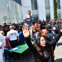Policías federales preparan amparo colectivo para proteger sus derechos laborales