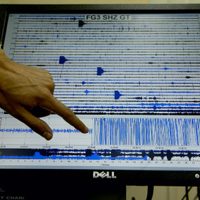Atención: más de 30 sismos de baja magnitud sacuden a México en un día