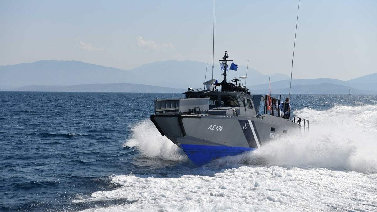 Operativo de la Guardia Costera Griega