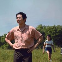 "Minari": la familia debe estar unida