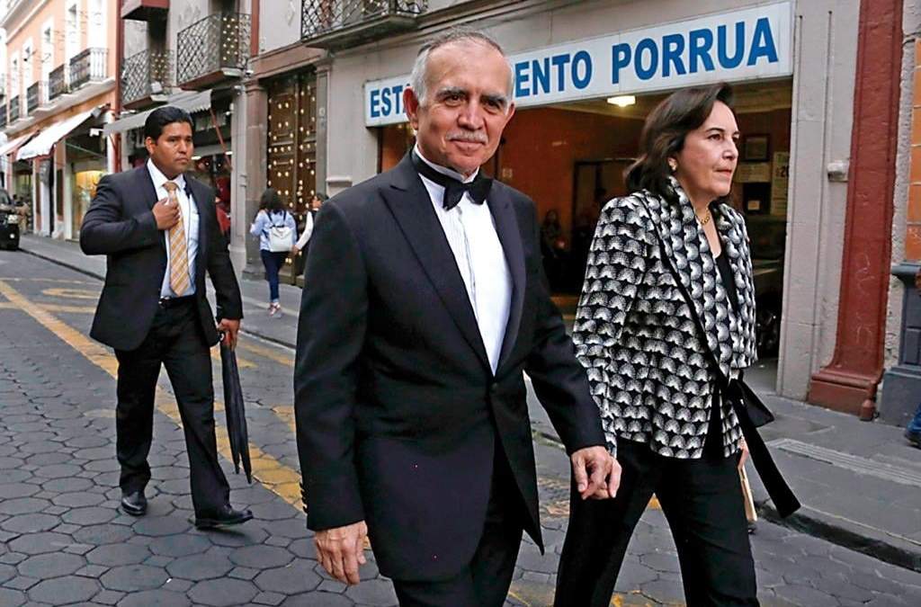 Interés no declarado