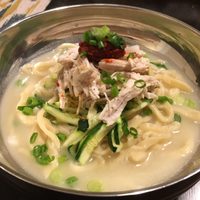 Kalguksu: el plato refrescante de la cocina coreana que es el favorito de RM de BTS
