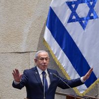 Netanyahu afirma que Israel "seguirá atacando Irán de forma coordinada con EU"