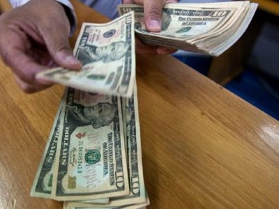 Remesas rompen racha positiva: Es el primer enero con caída desde que inició la 4T