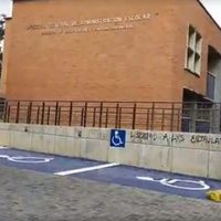 Toman oficinas de la UNAM para exigir liberación de estudiante detenido