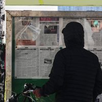 Escalada diplomática entre Japón y China: advertencias, boicot aéreo y disputa en torno a Taiwán
