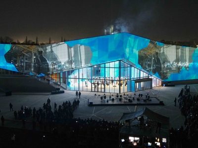 El Centro de Convenciones fue reinaugurado con otro nombre: ahora El Cisne se llamará Domuyo