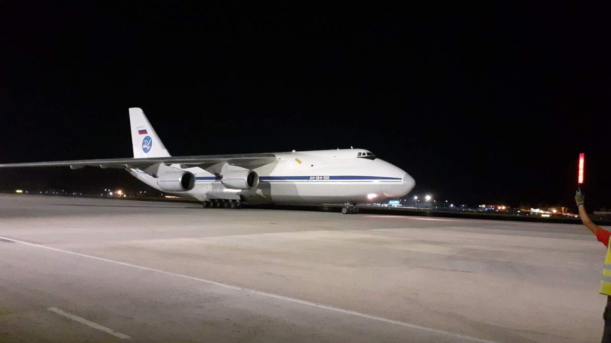 Avión ruso en el aeropuerto de La Habana. Fuente: (Twitter)