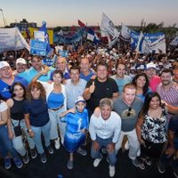 El MPN puso en marcha su maquinaria de cara a las elecciones