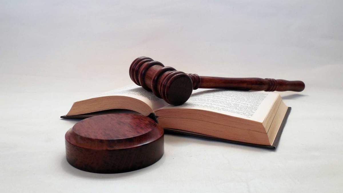 El Tribunal de Disciplina Judicial iniciará funciones en septiembre de 2025 para supervisar el desempeño de jueces y magistrados.