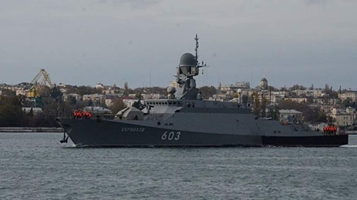El buque ruso "Moskva"