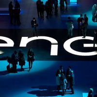 Enel anuncia inversión de 220 mdd en la construcción de la planta fotovoltaica en Guanajuato