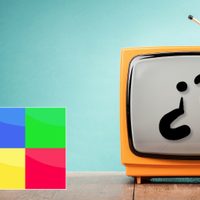 Uno de los principales programas de América TV podría quedar fuera de la pantalla