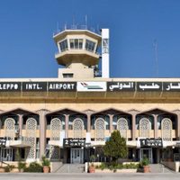 Siria dice que ataques aéreos israelíes dañan aeropuertos de Damasco y Alepo