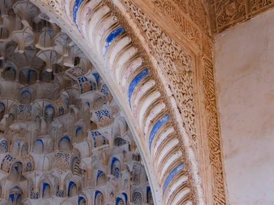 El misterio púrpura de la Alhambra finalmente fue develado