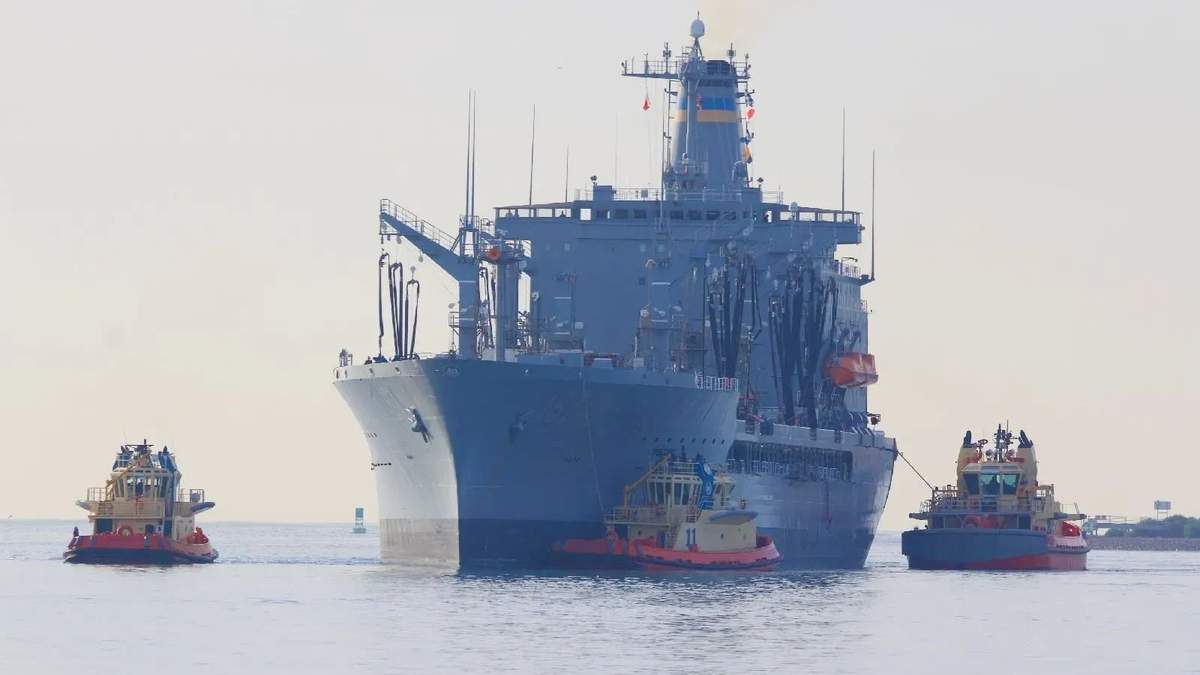 El buque USNS Henry J. Kaiser