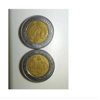 Venden monedas conmemorativas de 5 pesos… ¡en un millón!