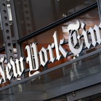 EU investigó presunta reunión de "confidente" de AMLO con “El Mayo” Zambada: The New York Times