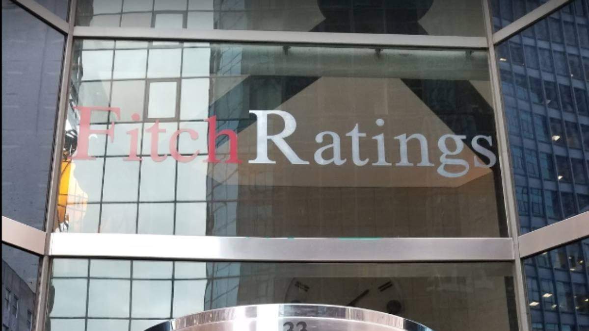 La sede de la agencia calificadora Fitch Ratings