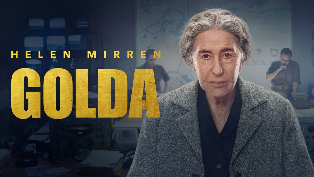 4-pelicula golda