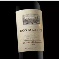 "Best of the Best", lanzan lista de los mejores vinos del mundo
