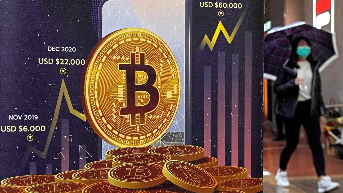 Un aviso publicitario de Bitcoin en Hong Kong
