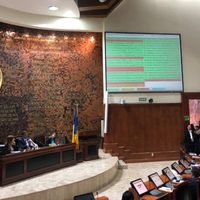 Diputados de Jalisco aprueban crear Congreso Constituyente