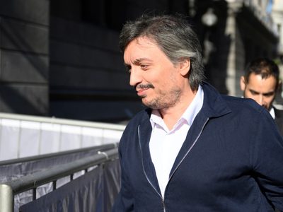 Cuál es el patrimonio de Máximo Kirchner declarado ante la Oficina Anticorrupción