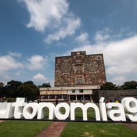 Desinfección, reacomodo y capacitación, el nuevo protocolo en bibliotecas de la UNAM