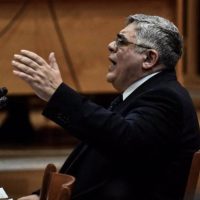 Condenan a 13 años de cárcel a los líderes del partido neonazi griego Amanecer Dorado
