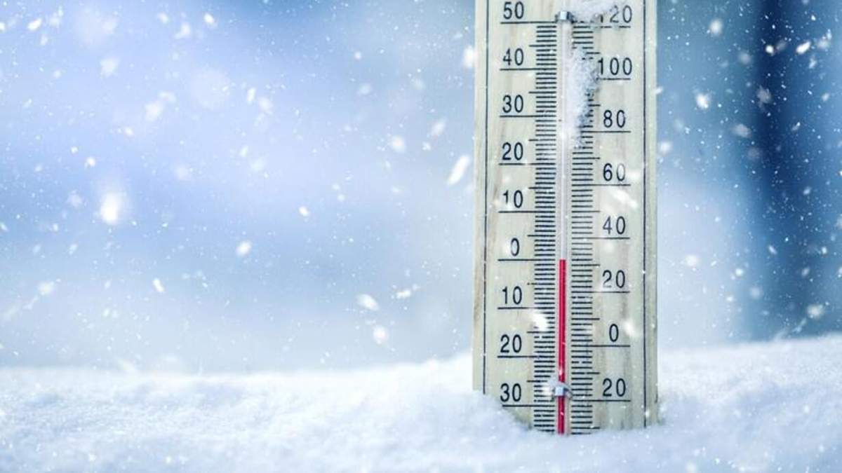 Bajas temperaturas. Fuente: (Twitter)