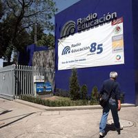Radio Educación: la historia interminable