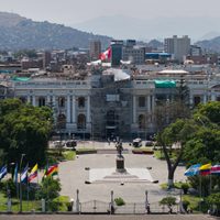 Cuatro legisladores poco conocidos buscan convertirse en nuevo presidente de Perú por sólo 5 meses