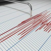 Tembló Mendoza: la provincia reportó un fuerte sismo en la madrugada