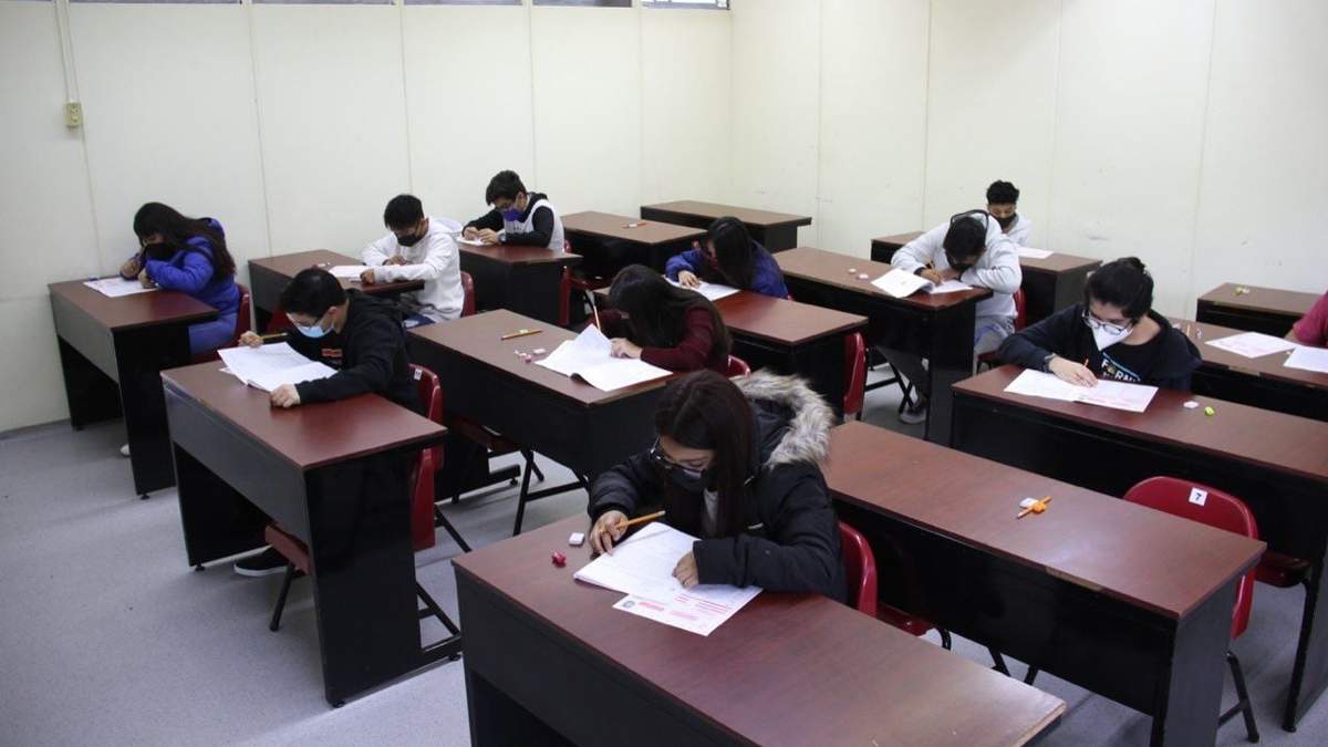 Examen de ingreso a bachillerato