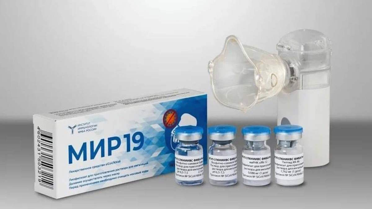 MIR-19