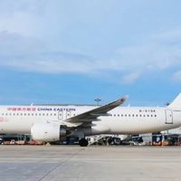 El Gobierno aprobó la llegada de una nueva aerolínea que conectará Buenos Aires con Shanghai