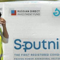 Rusia rebasa el umbral de los 14 millones de contagios y registra ya más de 340 mil fallecidos