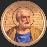 La Colección del Vaticano llegará a fines de junio al Museo de San Ildefonso