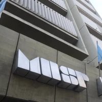 Rolando Figueroa reveló quién será su ministro de Economía, Producción e Industria