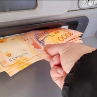La provincia informó la fecha de cobro de los sueldos estatales de septiembre