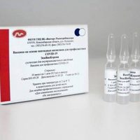 Rusia afirma que su segunda vacuna, EpiVacCorona, tiene efectividad de 100%