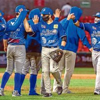 Charros de Jalisco, un proyecto exitoso con pleitos internos