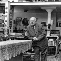 Lo bueno, lo malo y lo feo. Biografía reveladora sobre Alfonso Reyes