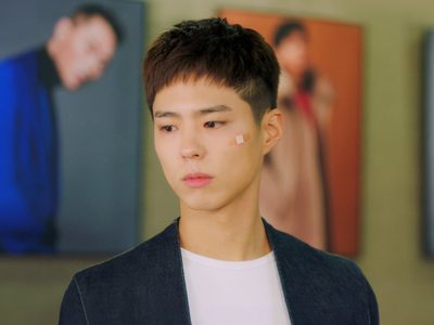 Netflix: la serie coreana con Park Bo Gum y Byeon Woo Seok que habla sobre la perseverancia y tenés que ver