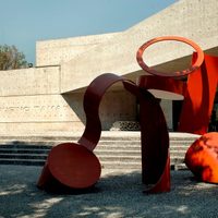 Agustín Coppel en el arte contemporáneo