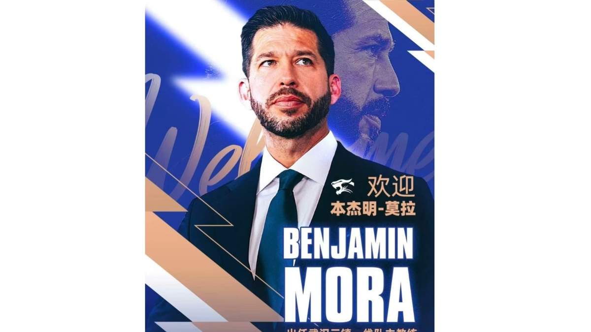 El cartel con el que el Wuhan Three Towns anuncia la llegada de Benjamín Mora